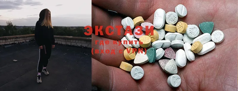 как найти   Вилючинск  Ecstasy MDMA 